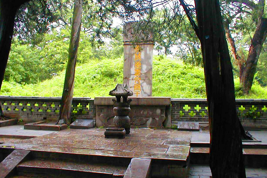 Stéla v Konfuciových zahradách